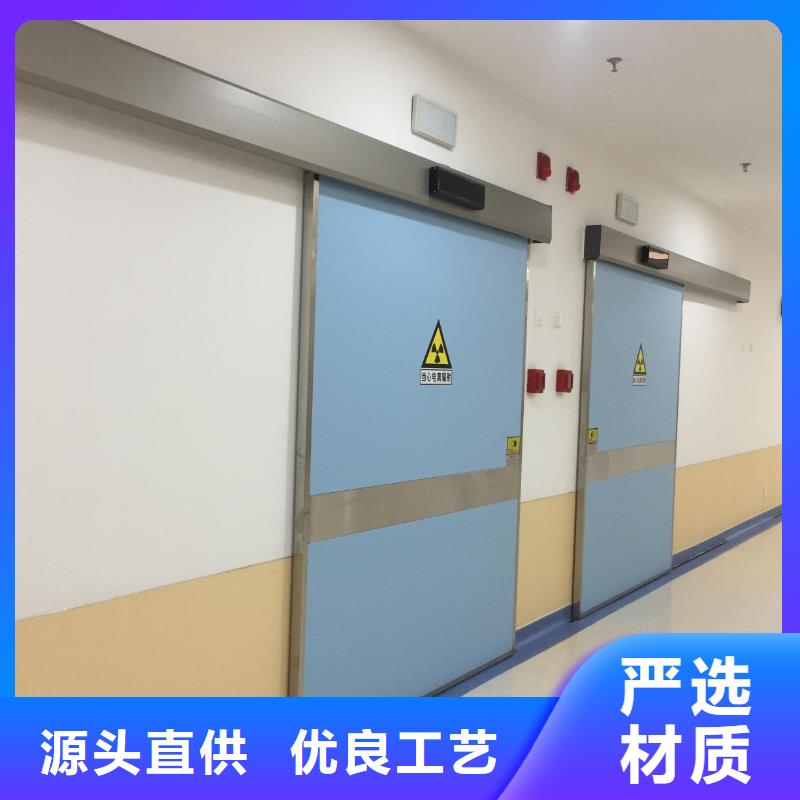 台湾牙科专用铅门找荣美射线防护工程有限公司