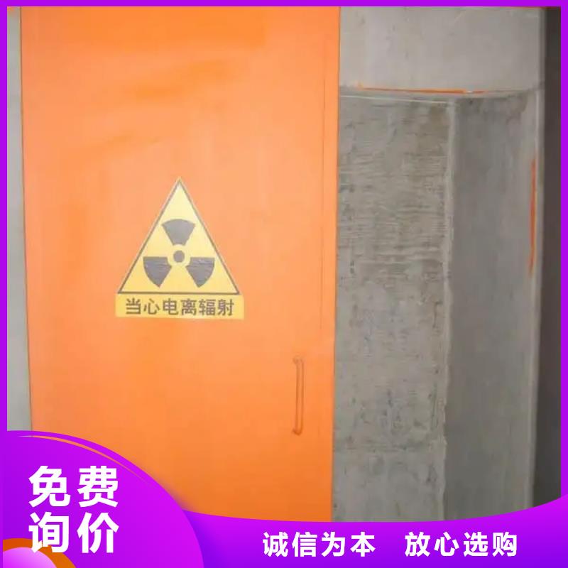 厂家
放射防护铅门产品案例附近货源