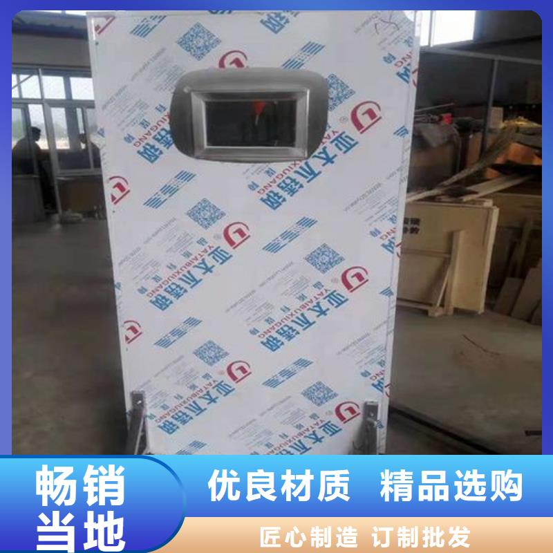 上海工程


防辐射医用铅门非标定制