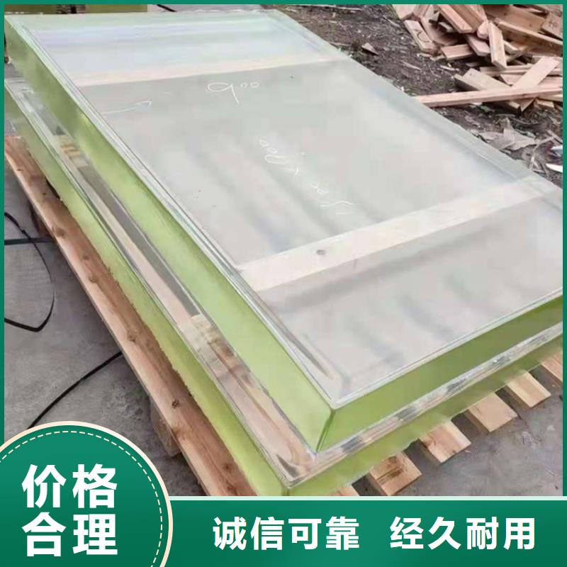 台湾供应
300*400铅玻璃
的基地