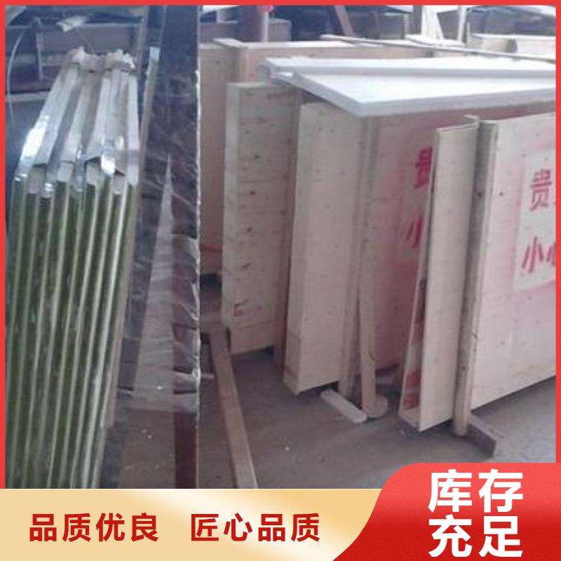 北京医院铅玻璃实力厂家质量稳定