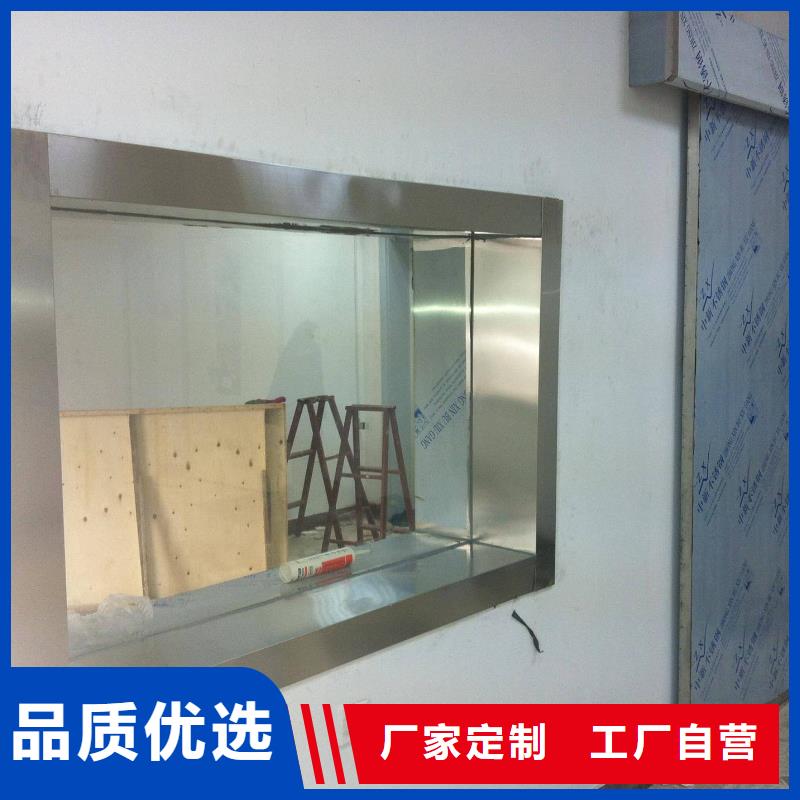 2023实体厂家#柳州
铅玻璃工程

#来电优惠