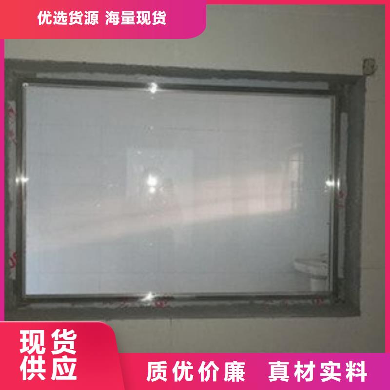供应
高铅玻璃
ZF6认准荣美射线防护工程有限公司