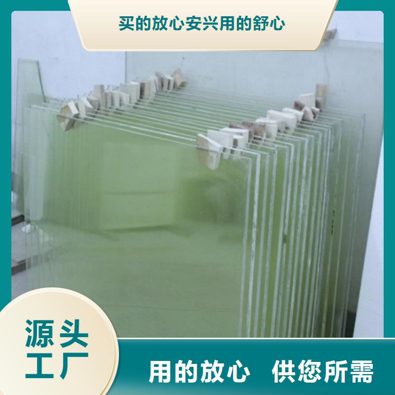 北京3mmpb铅玻璃现货销售