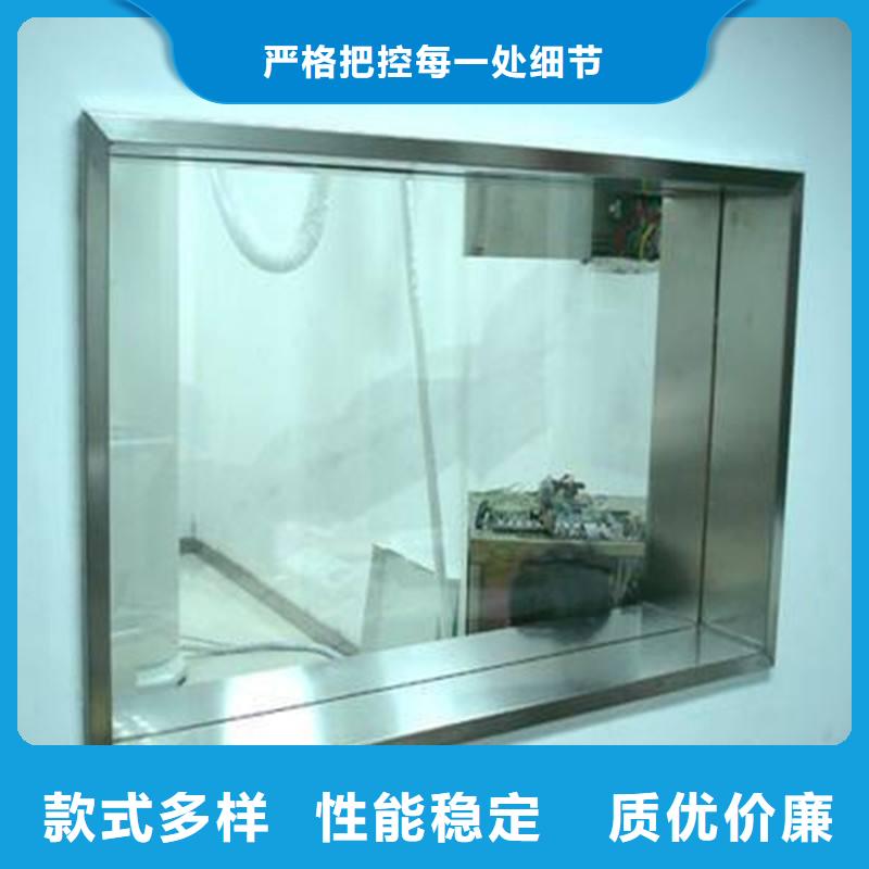 镇江
医院用铅玻璃厂家实力可靠