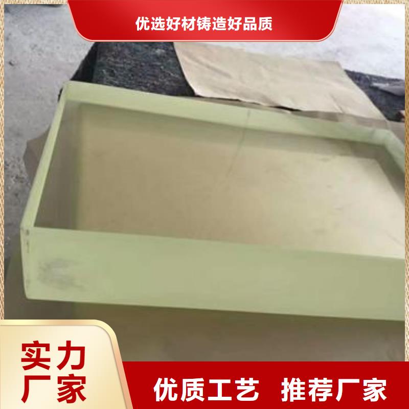 芜湖铅玻璃

ECT专用厂家批发供应