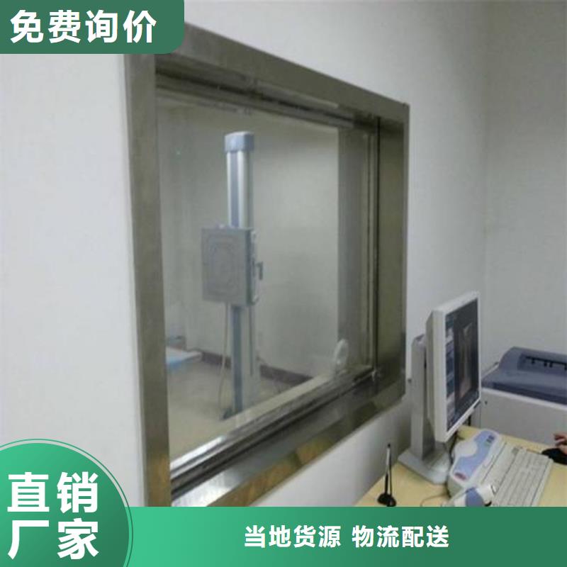 锡林郭勒

3MMP铅玻璃价格-定制_荣美射线防护工程有限公司