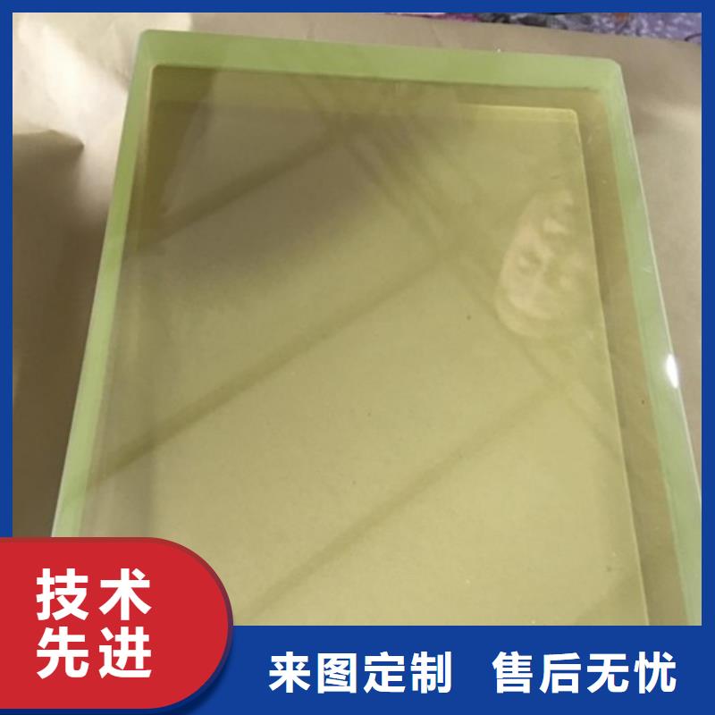 好消息：柳州铅玻璃
医疗厂家优惠促销