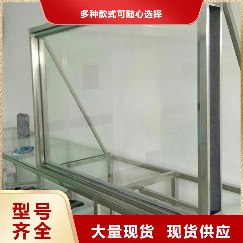 新闻：西宁铅玻璃10M厂家