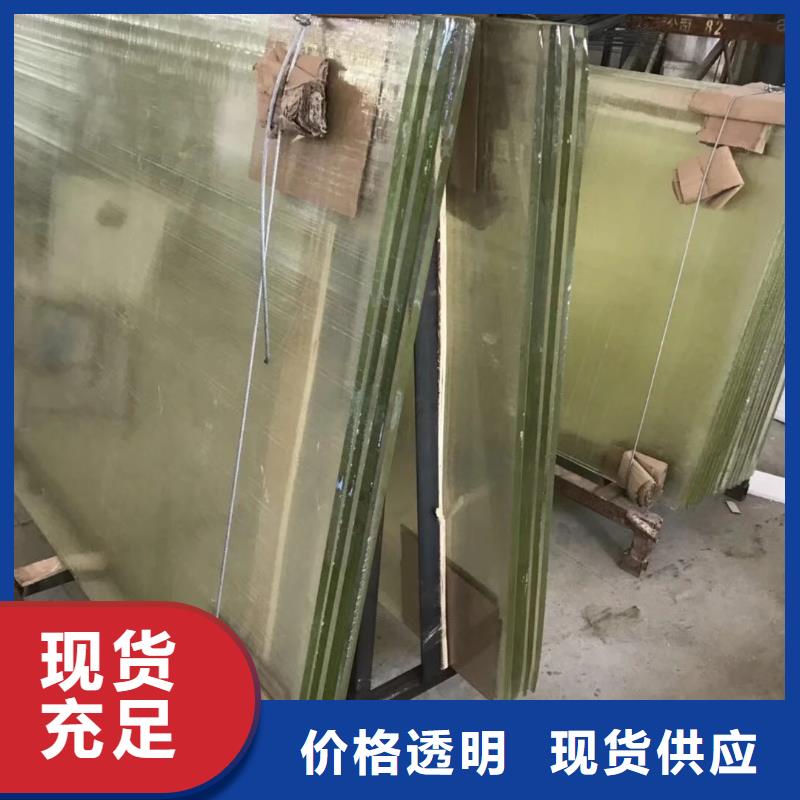 上海3mm有机铅玻璃常规货源充足