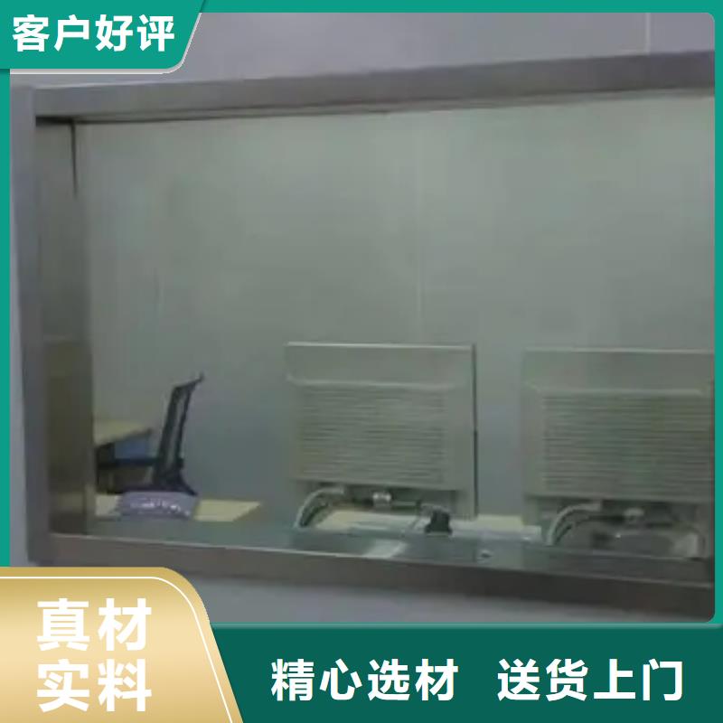 广西
CT室专用铅玻璃
-口碑