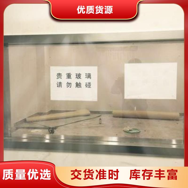 蚌埠供应
高铅玻璃
ZF6的当地厂家
