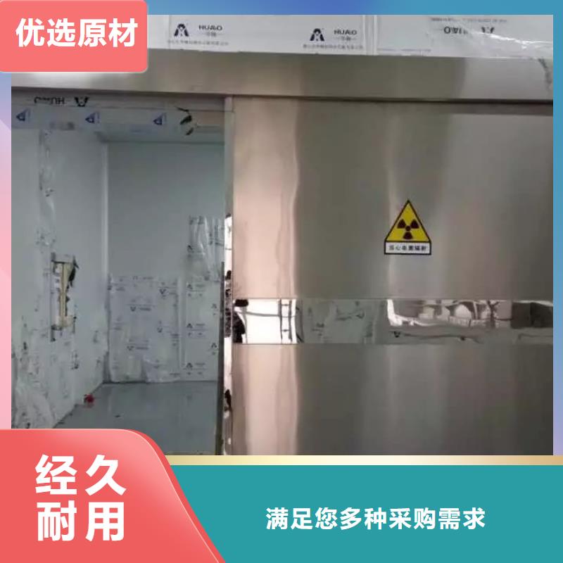 滁州

核医学用1*1000MM
核医学防护装修工程
行情走势