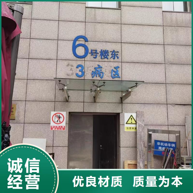 资讯：江苏
碘131病房
  装修工程厂家
