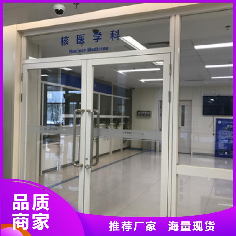 台湾质优价廉的
可移动CT防护机房销售厂家