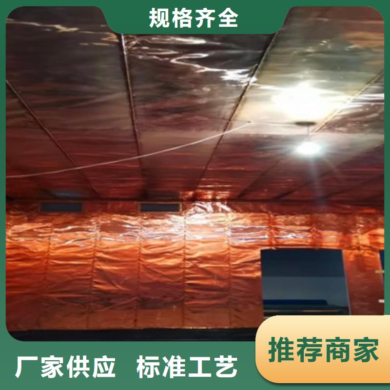 杭州
防电离辐射施工工程厂家市场价
