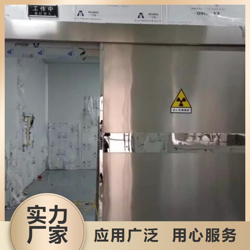 内江值得信赖的

大C手术室防辐射工程生产厂家