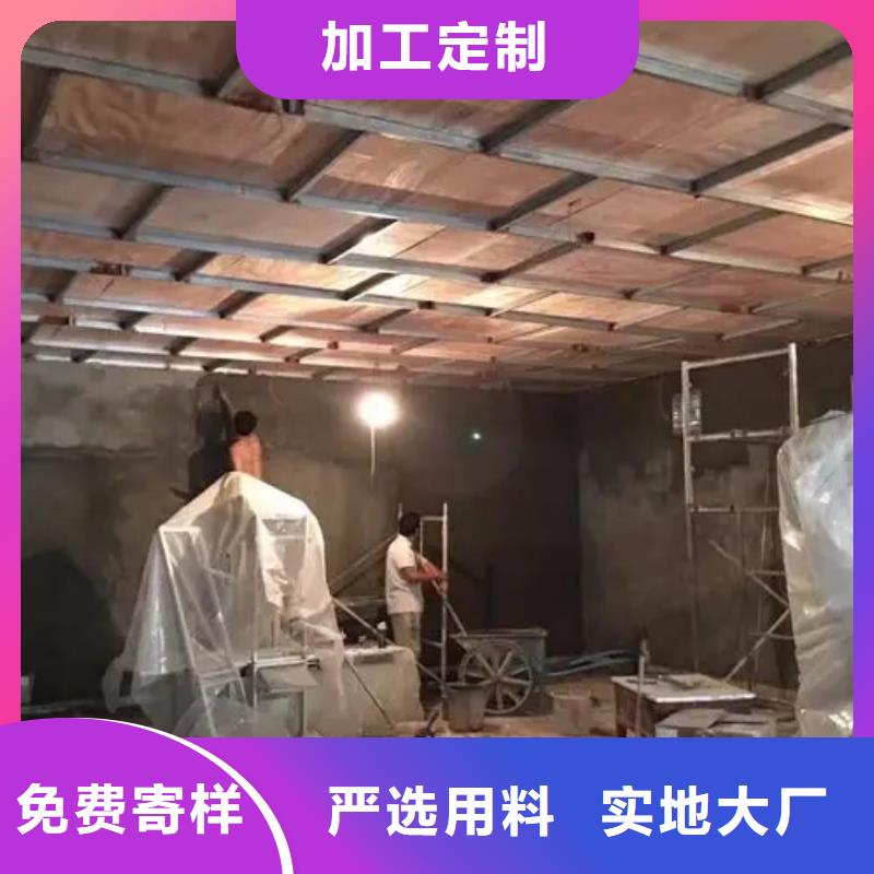 黑龙江

DSA手术室
防护装修工程多年老厂家