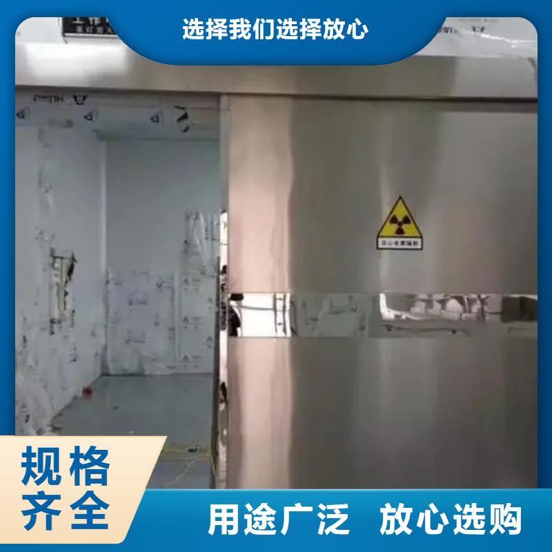 北京口碑好的

防辐射改造工程厂