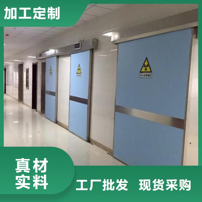 军区总医院防辐射墙面施工
采购认准大厂附近厂家