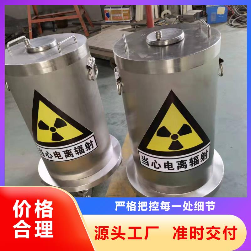 梅州螺旋X光室防辐射工程认准实力工厂