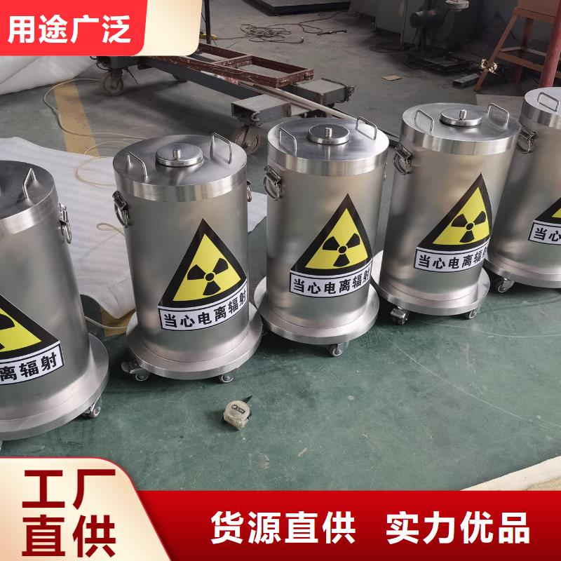 室内防辐射工程厂家直销-荣美射线防护工程有限公司附近品牌
