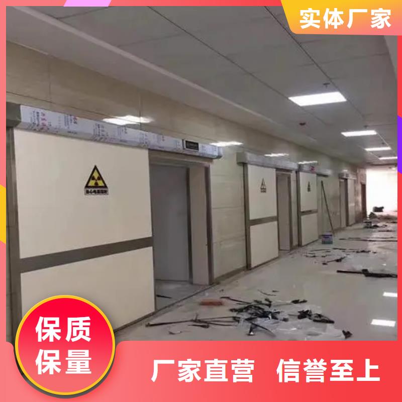 核医学防护装修工程厂家_精益求精本地制造商