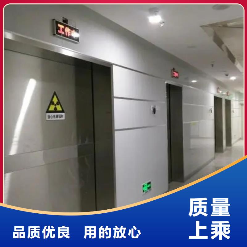 靖江优惠的伽玛机防辐射工程实体厂家