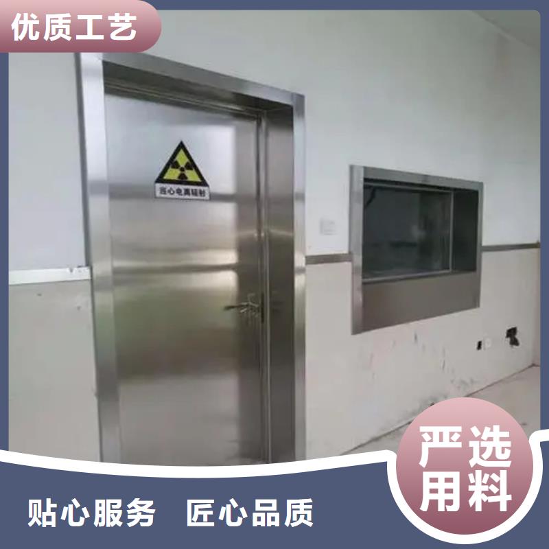 欢迎访问#
防辐射工程施工贵州厂家#
