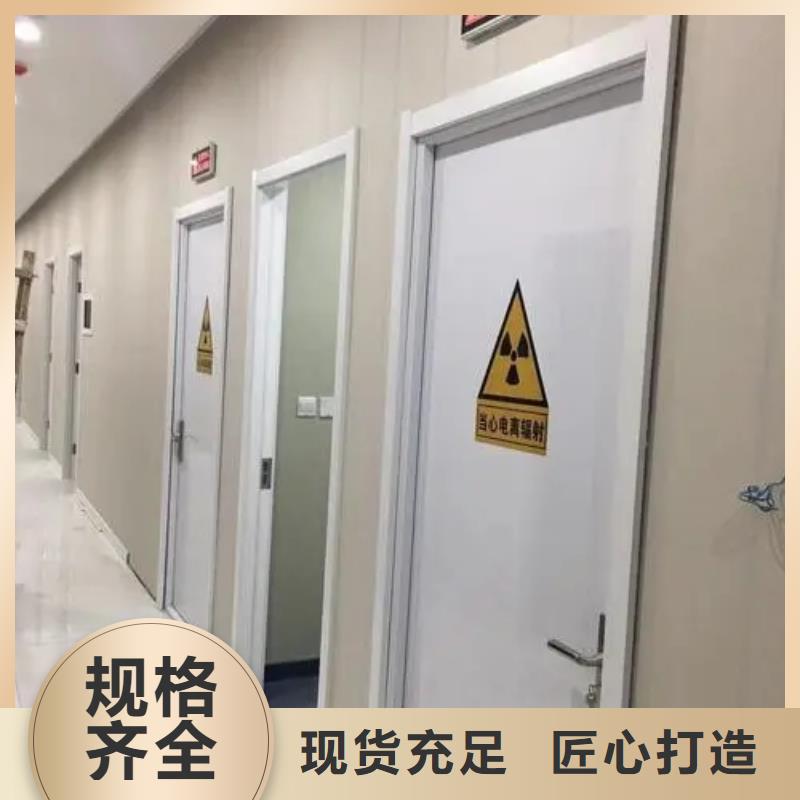 绍兴医院CT室防护工程应用范围广