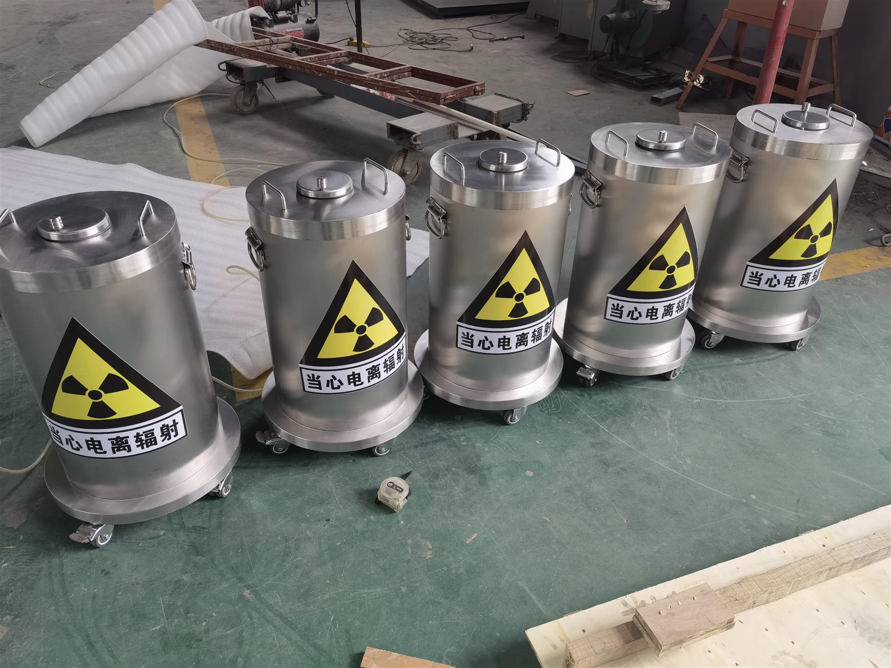 核医学施工
射线防护工程制造厂当地品牌