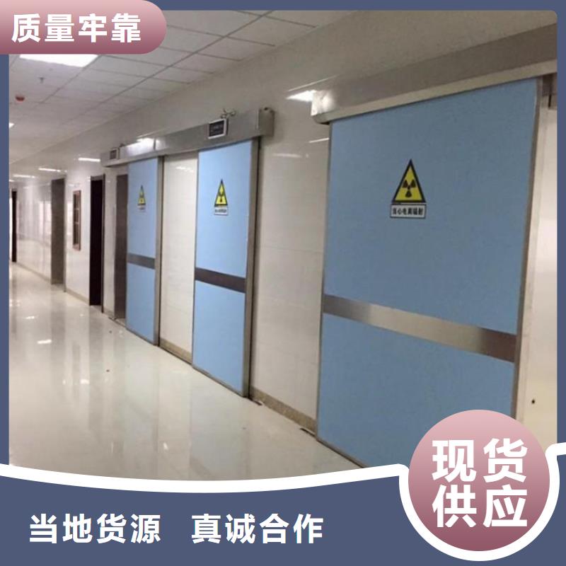 内蒙古
军区医院防辐射施工公司品质经得起考验