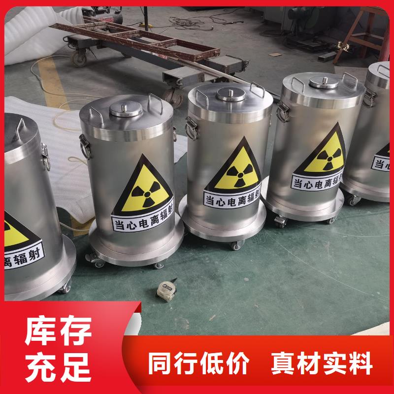 生产销售核医学防护装修工程厂家
