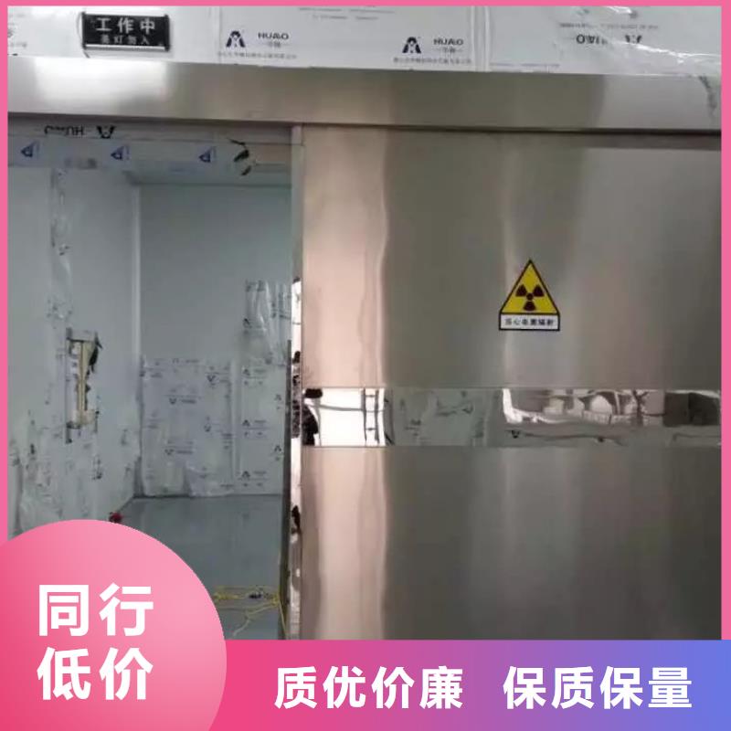 优选：四川SPECT机防辐射工程品牌厂家