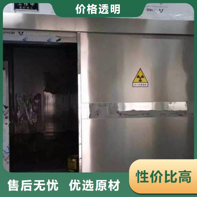 优选：陕西实验室防辐射工程企业