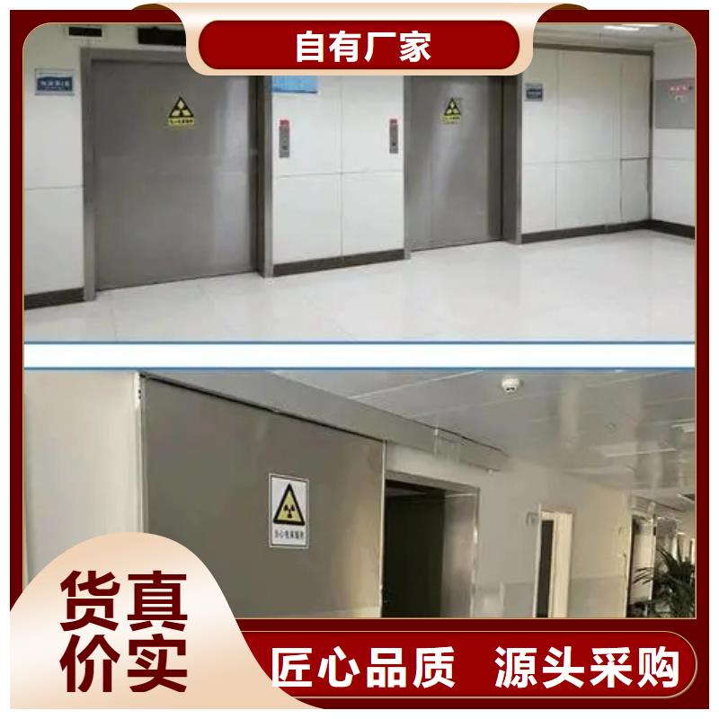 江苏

机器人手术室防辐射工程公司-加工厂