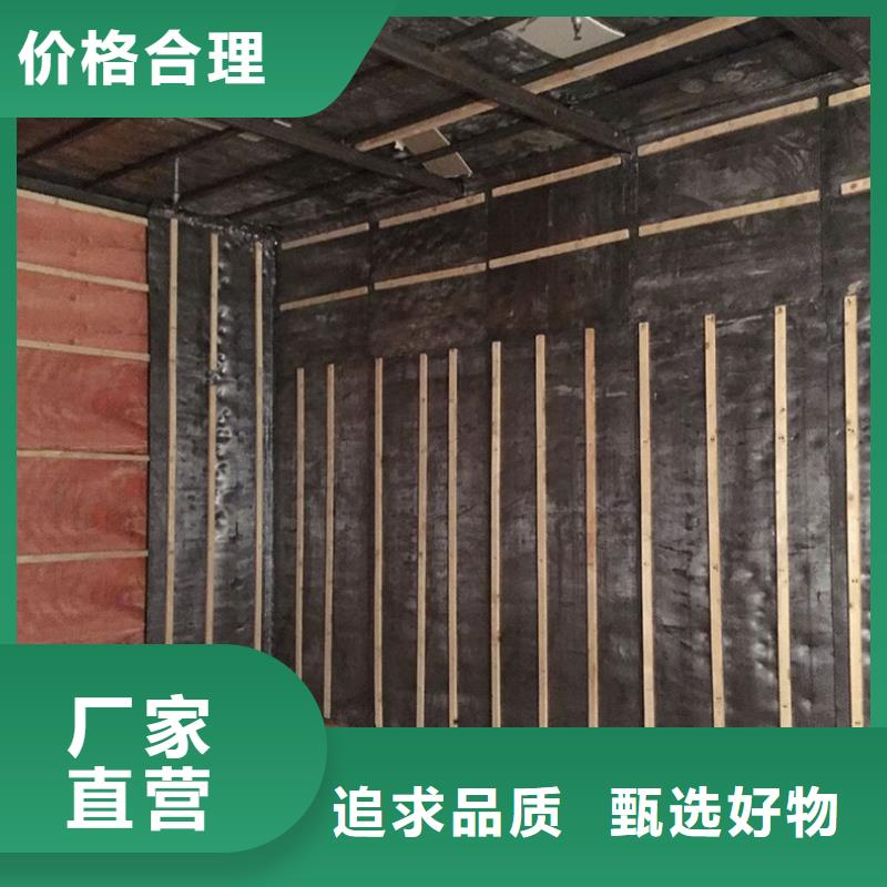 广州卖
射线防护

墙体防护工程的批发商