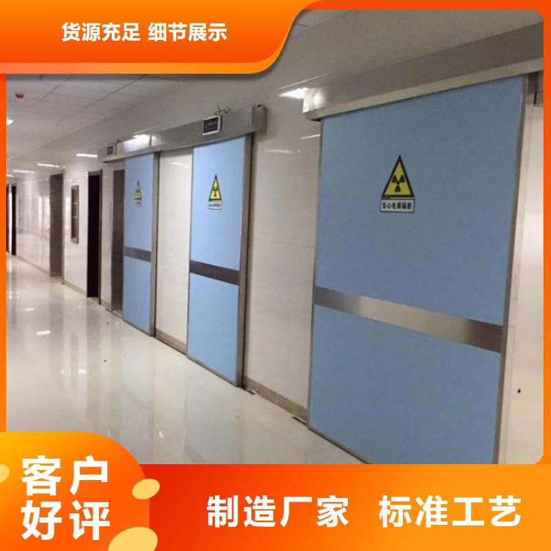 
医院CT室防护工程产品质量优良精工细作品质优良