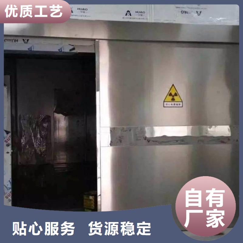 天津医院防辐射工程

现场安装
