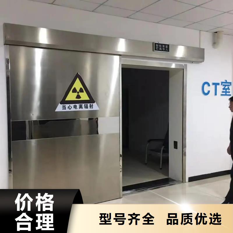 西宁供应

射波刀机房放疗科设备工程


大C手术室防辐射工程的公司