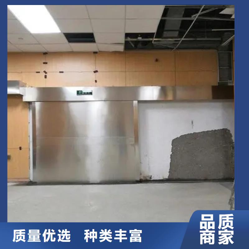 军区总医院防辐射墙面施工
长期供应多年行业积累