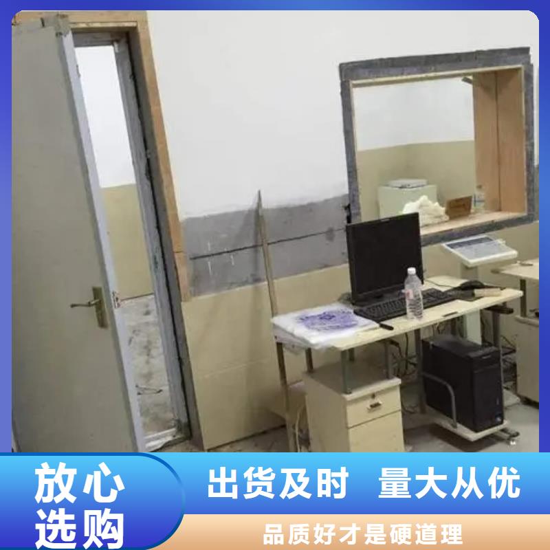 忻州
碘131病房  回旋加速器等机房整包工程厂家实力可靠