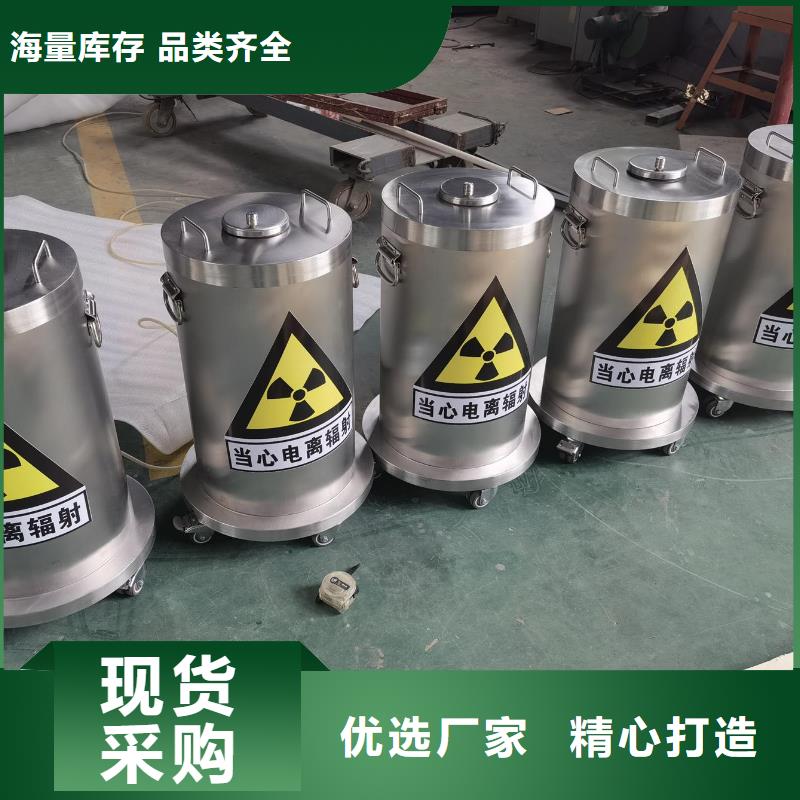 施工
核医学施工品牌-报价_荣美射线防护工程有限公司生产型