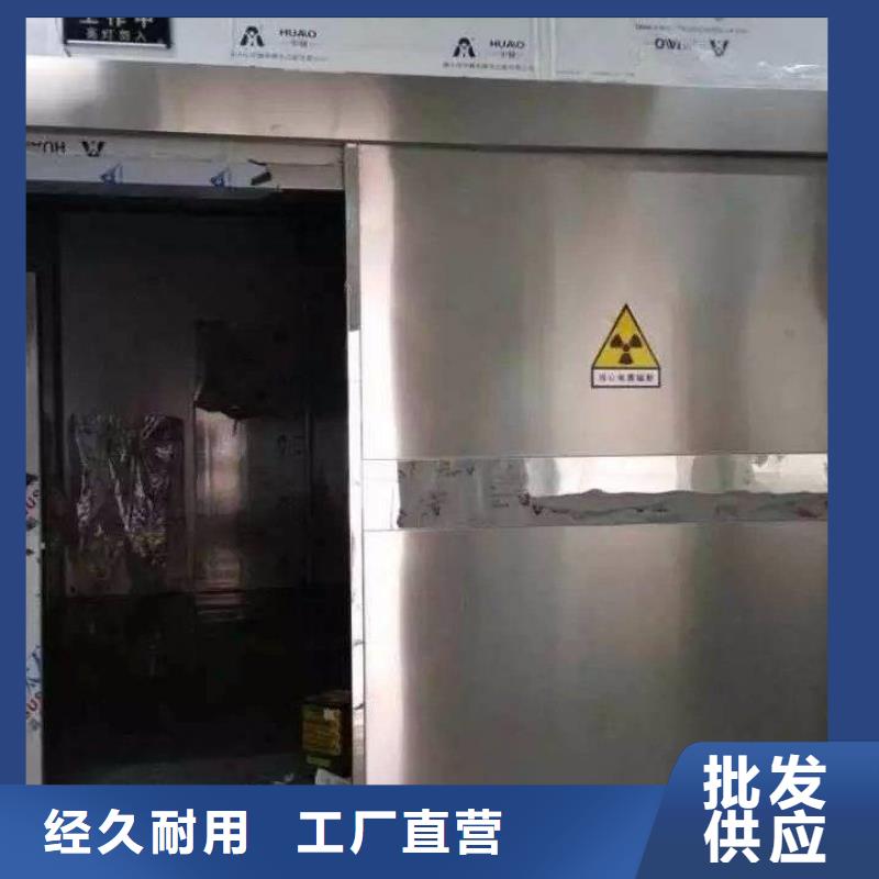 大庆专业生产制造

射波刀机房放疗科设备工程


大C手术室防辐射工程供应商