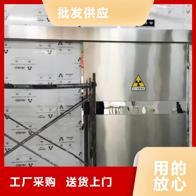 重庆
医院防辐射工程质量为本