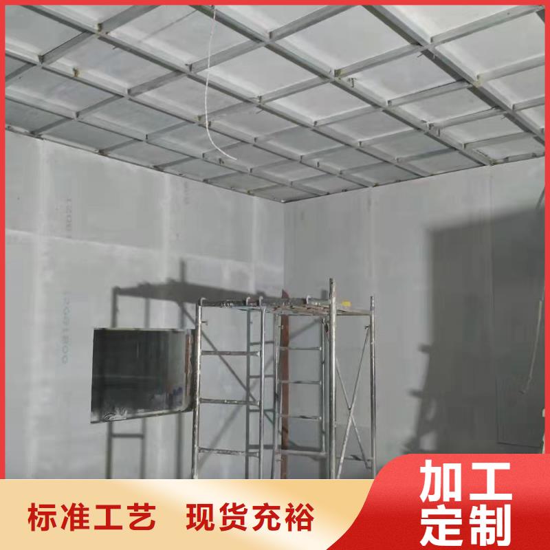 北京
工业防辐射
室内防辐射工程远销海外