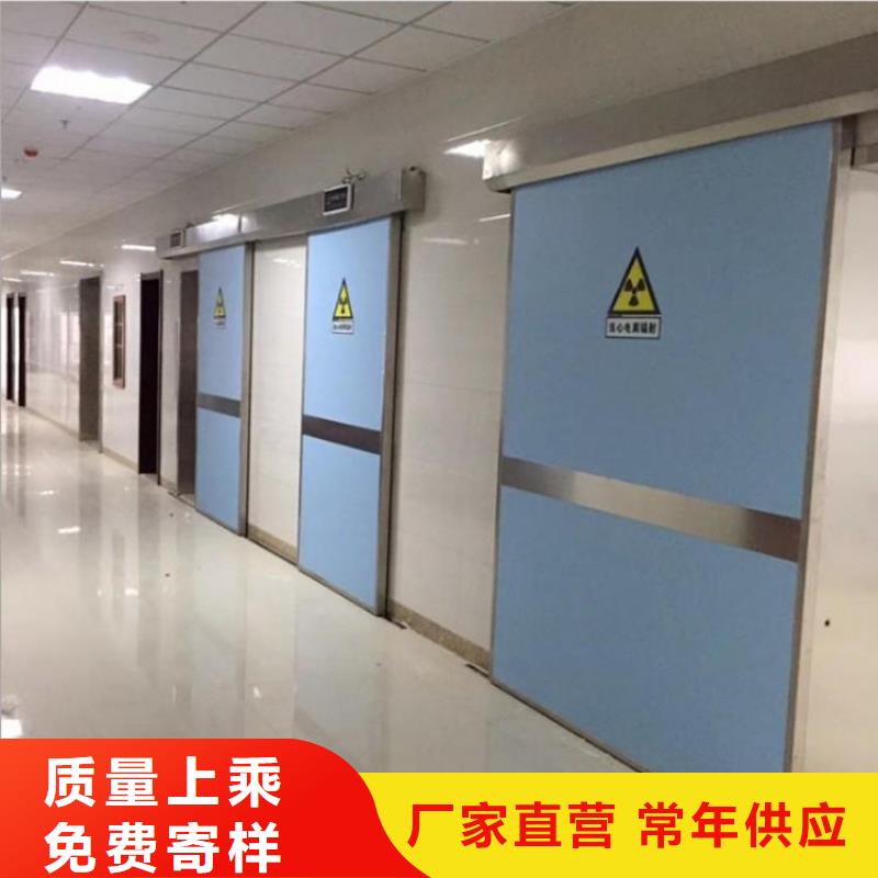 
碘131病房防辐射工程质量可靠