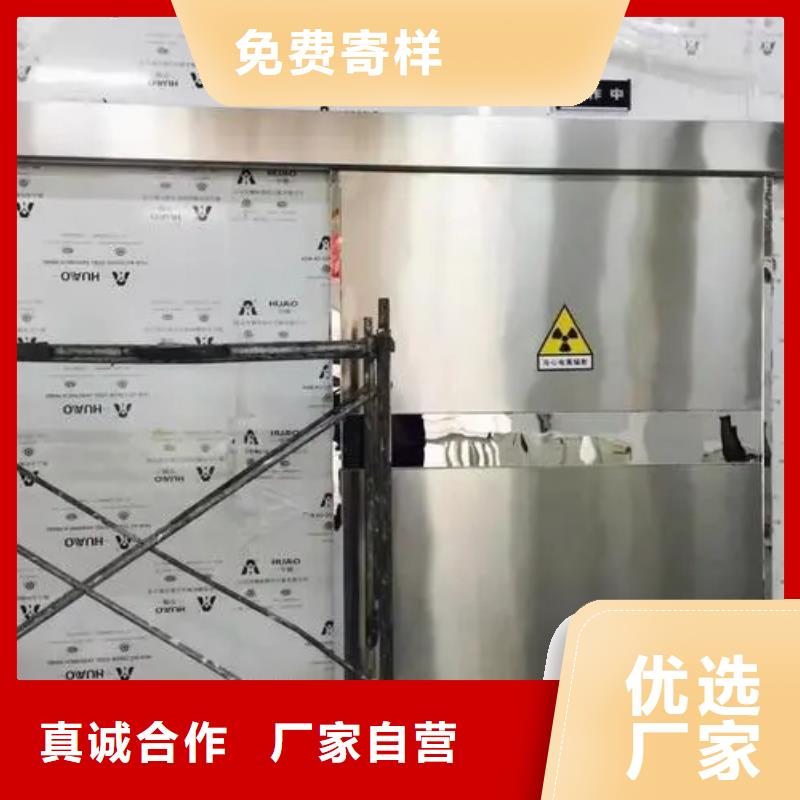 惠州重信誉

机器人手术室防辐射工程厂商