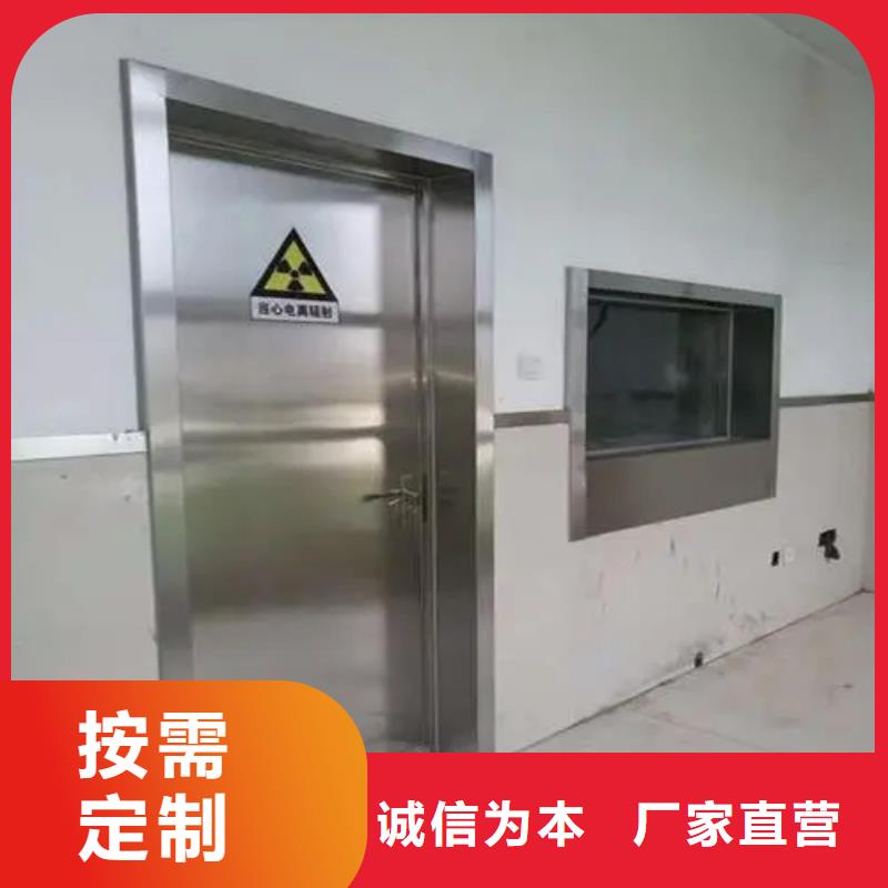 惠州

C型壁手术室防辐射工程-钜惠来袭