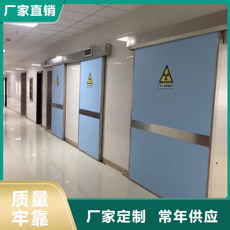 晋城
机器人手术室防辐射工程质量保证